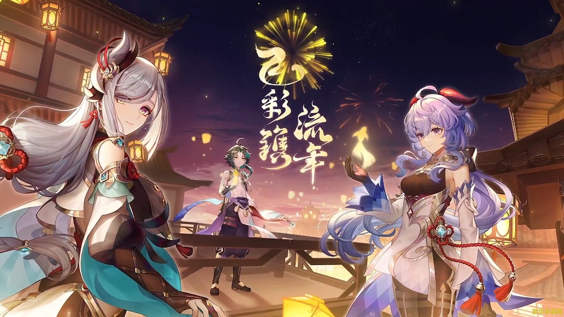原神渊下宫神舆之簪 原神渊下宫神舆之簪：探索神秘的新领域