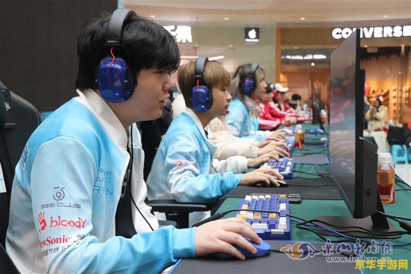 英雄联盟世界杯 英雄联盟世界杯：电竞盛宴，荣耀之战
