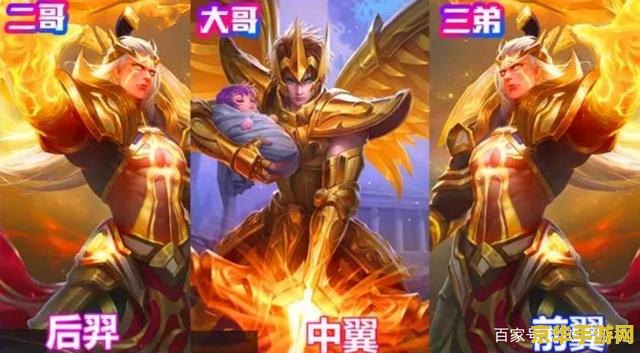 王者荣耀战队怎么改名字 王者荣耀战队改名全攻略