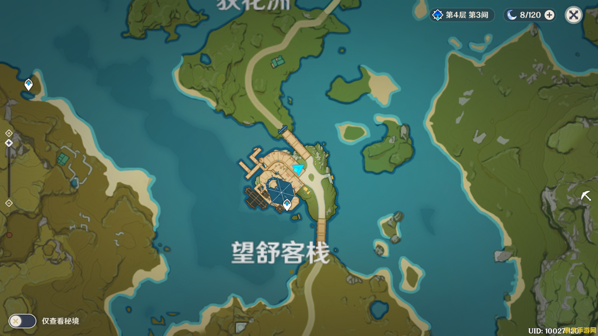 原神蛇神之首湿皱的字条任务 原神蛇神之首湿皱的字条任务深度解析