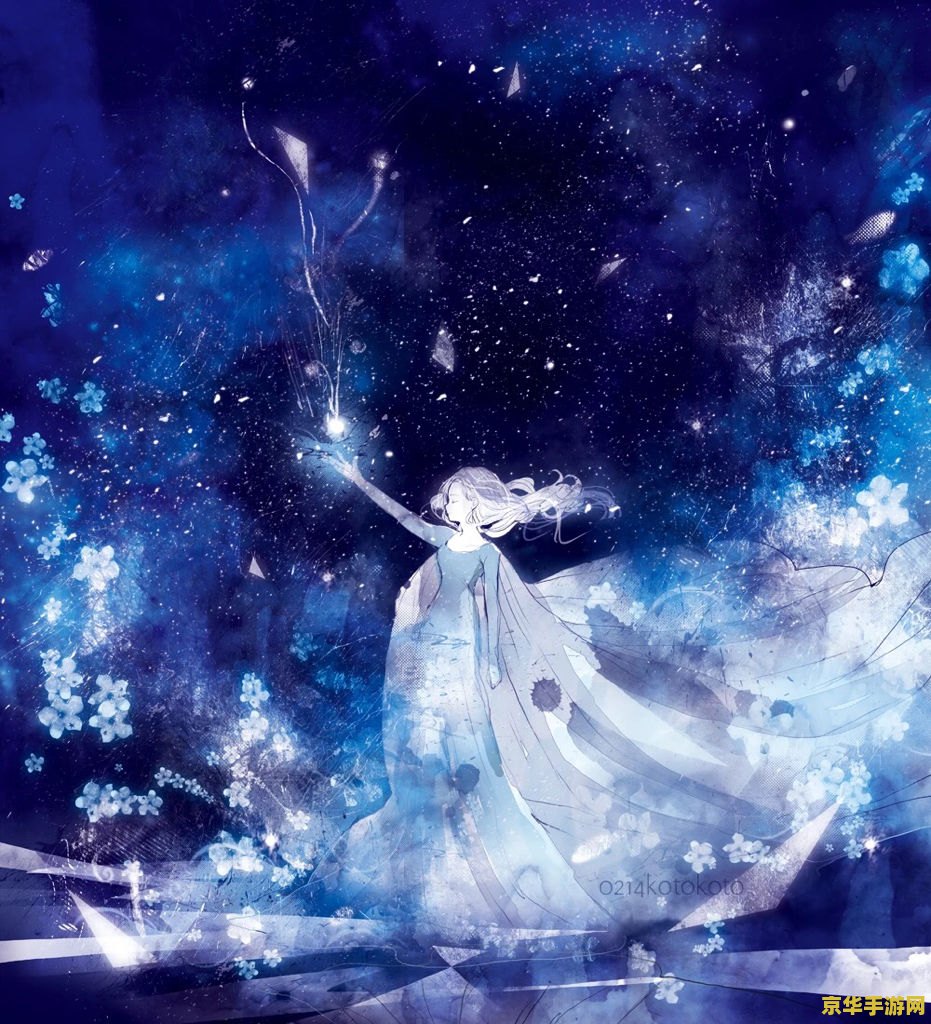 奥比岛星梦奇缘第三章 奥比岛星梦奇缘第三章：梦幻之旅的启航