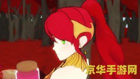 迅雷网游加速器专业版 &lt;h3&gt;迅雷网游加速器专业版：畅游网络世界的加速器&lt;/h3&gt;