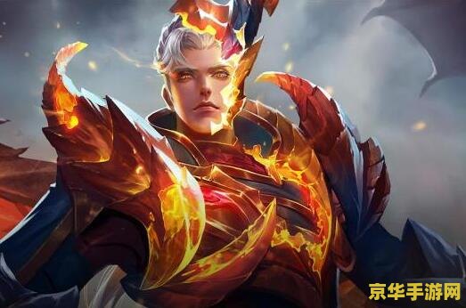 王者荣耀账号密码怎么看 王者荣耀账号密码查看与账号安全