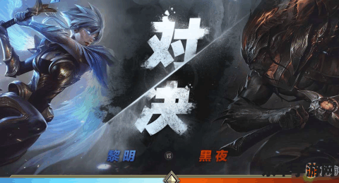 lol手游怎么改名字 LOL手游改名指南：轻松掌握改名技巧，畅游召唤师峡谷