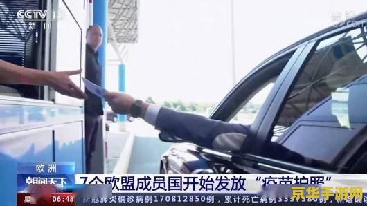 英雄联盟s13开始时间 英雄联盟S13赛季：战火重燃，英雄归来