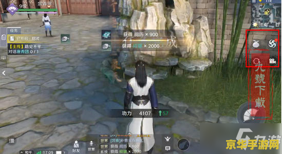 天涯明月刀公子羽 天涯明月刀公子羽：江湖中的传奇剑客