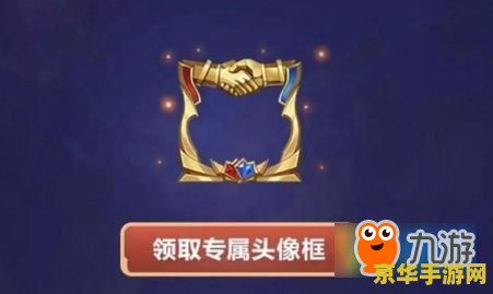 王者荣耀助手怎么查看别人战绩 王者荣耀助手如何窥探他人战绩？揭秘战绩查看技巧