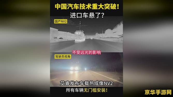 2023原神还有精灵跟随吗 2023年原神中的精灵跟随系统探秘