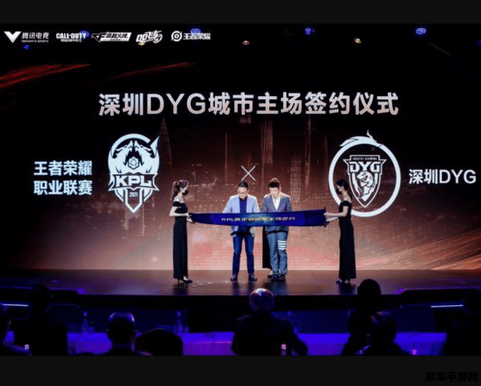 王者荣耀助威kpl怎么用 王者荣耀助威KPL：电竞热情点燃你的战斗之魂