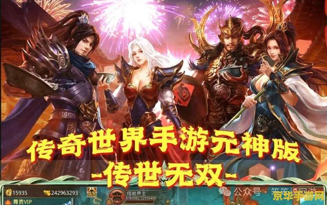 原神雷罩子怎么进去 原神雷罩子探索攻略