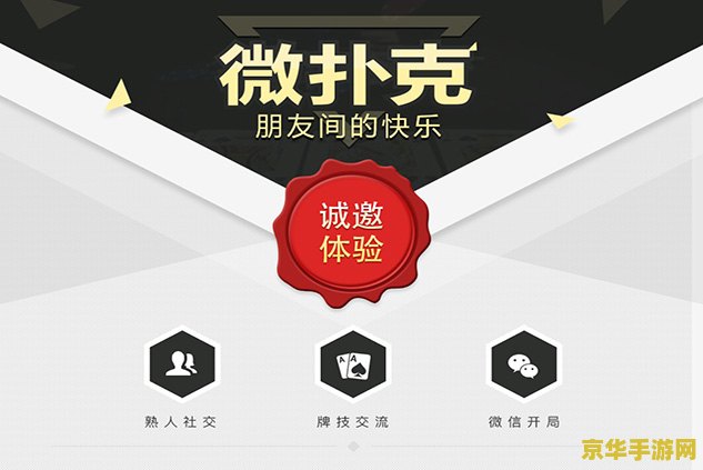 电竞纪元 电竞纪元：探索电子竞技的辉煌与未来