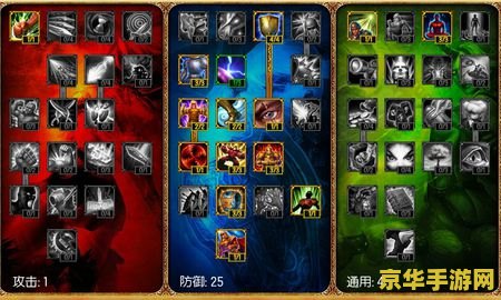 s3英雄联盟决赛 S3英雄联盟决赛：荣耀之战，传奇再现