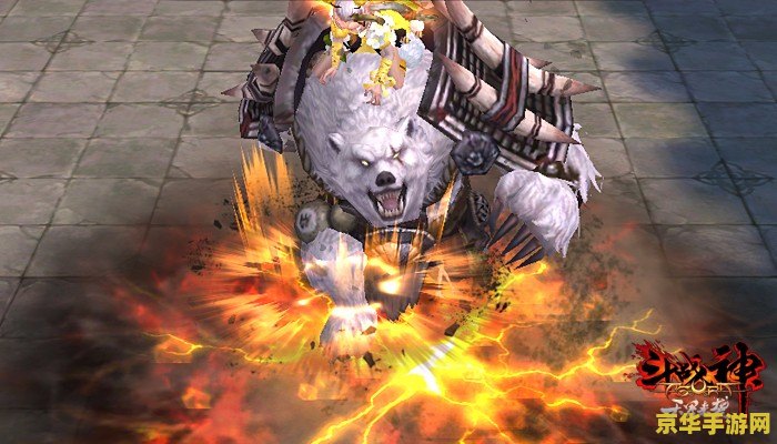 斗战神玉狐战熊 斗战神玉狐战熊：策略与力量的较量