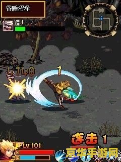 dnf龙骑士加点 DNF龙骑士加点攻略：技能选择与战斗优化