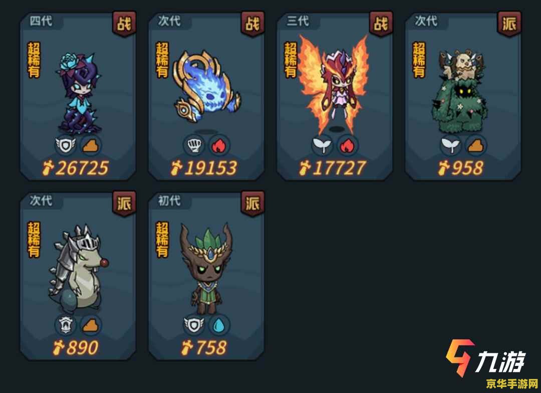 dnf宠物饲料 dnf宠物饲料：喂养与战斗的艺术