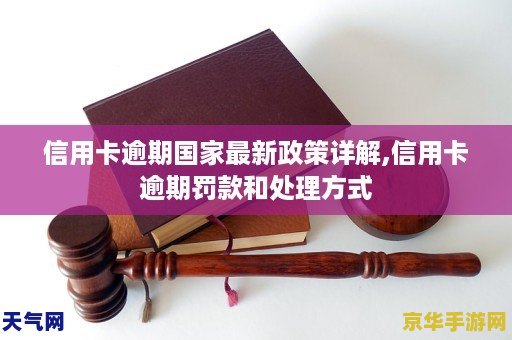 奥比岛梦幻国度第二宫攻略 奥比岛梦幻国度第二宫攻略详解
