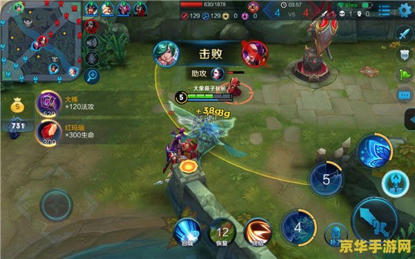 王者荣耀庄周怎么玩s8 王者荣耀庄周S8赛季玩法攻略