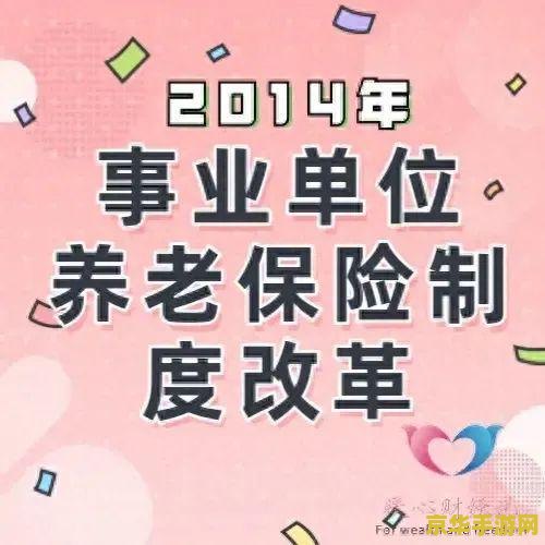洛奇g12攻略 洛奇G12：探险家的新征程