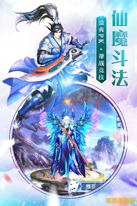 原神壁画旁边6个火把解密 原神：揭秘壁画旁的火把谜题