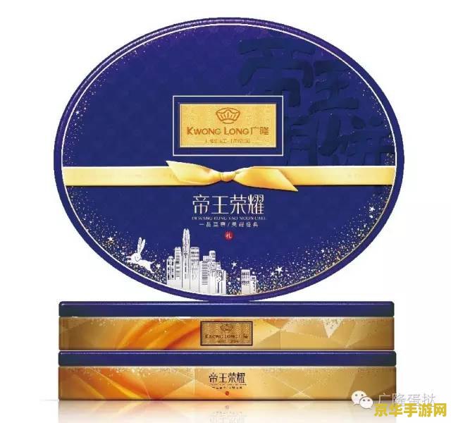 小平王者荣耀盒子怎么用 小平王者荣耀盒子使用指南