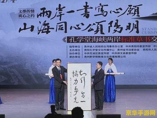 原神怎么卖东西 原神中的交易之道：如何买卖物品