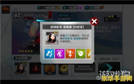 剑灵刺客天赋 剑灵刺客天赋深度解析