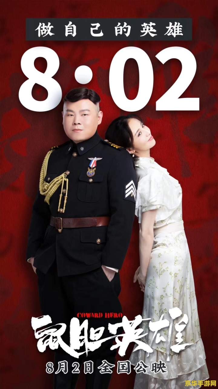 英雄联盟英雄成就有什么用 英雄联盟英雄成就系统详解