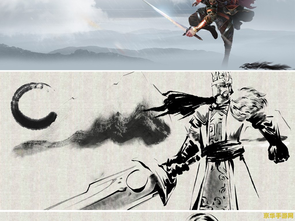 英雄联盟蛮王百科 英雄联盟：蛮族之王——无畏战神的无双之路