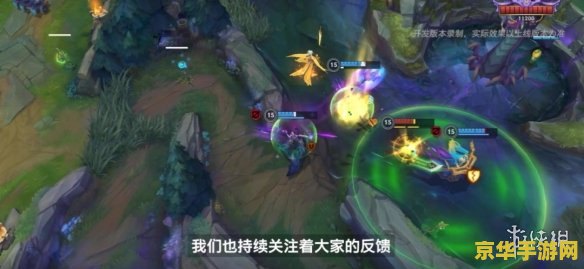 英雄联盟2200分是什么段位 英雄联盟2200分：揭秘钻石段位的高端竞技世界