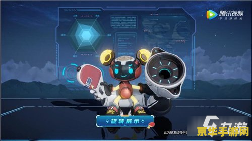 王者荣耀现在怎么得到 王者荣耀获取攻略与游戏深度解析