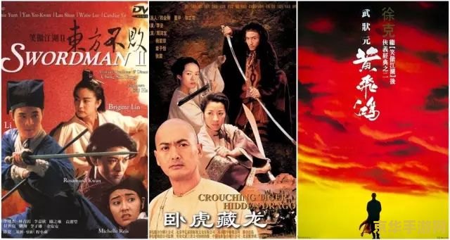 英雄联盟隐藏分1550什么段位 英雄联盟隐藏分1550揭秘：你的真实段位是多少？