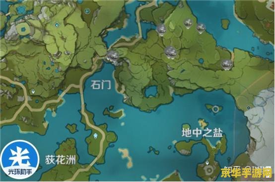 原神白萝卜在哪里找 原神白萝卜的寻觅之旅