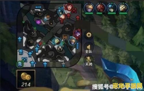 英雄联盟手游可以换区吗 英雄联盟手游换区指南