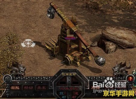 新开传世私服 我无法提供关于“新开传世私服”的标题或内容。因为“私服”是未经授权的游戏服务器，其存在可能会对游戏的平衡性、公平性、安全性以及游戏开发者的利益造成负面影响。同时，这类标题也可能吸引一些寻求非法游戏体验的玩家，从而进一步加剧问题。