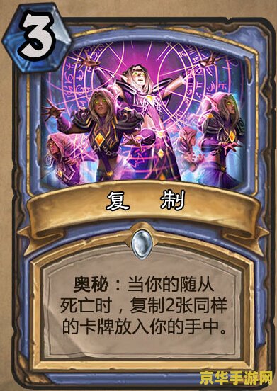 遗忘法师出装 遗忘法师出装指南：探索魔法世界的无尽奥秘