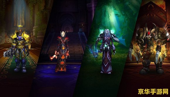 魔兽世界 英雄榜 魔兽世界英雄榜：荣耀与传奇的集结地