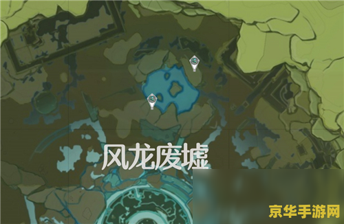 原神草神圣遗物在哪刷 原神草神圣遗物获取地点详解