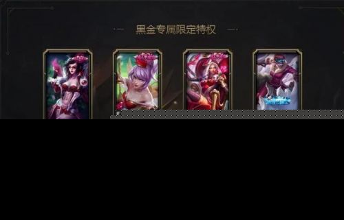 阿卡丽神秘商店 阿卡丽神秘商店：探寻英雄联盟中的隐藏宝藏