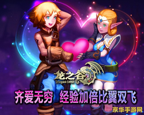 龙之谷独角兽 龙之谷中的独角兽：神秘与力量的象征