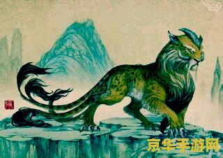 山海经异兽手游 山海经异兽手游：探寻神秘异兽，体验奇幻冒险