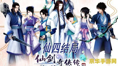 猎杀潜航5 3dm 猎杀潜航5：深海幽灵游戏深度解析