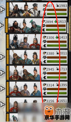三国全面战争1.9 三国全面战争1.9：策略与战争的完美融合