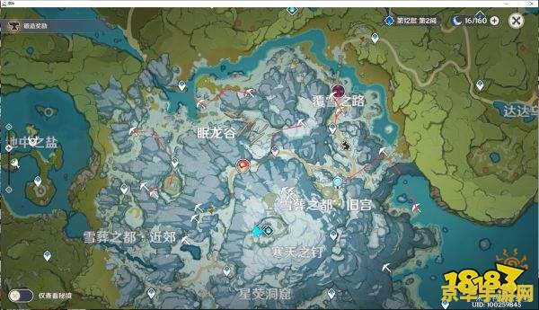 原神星银矿在哪里挖 原神星银矿挖掘指南
