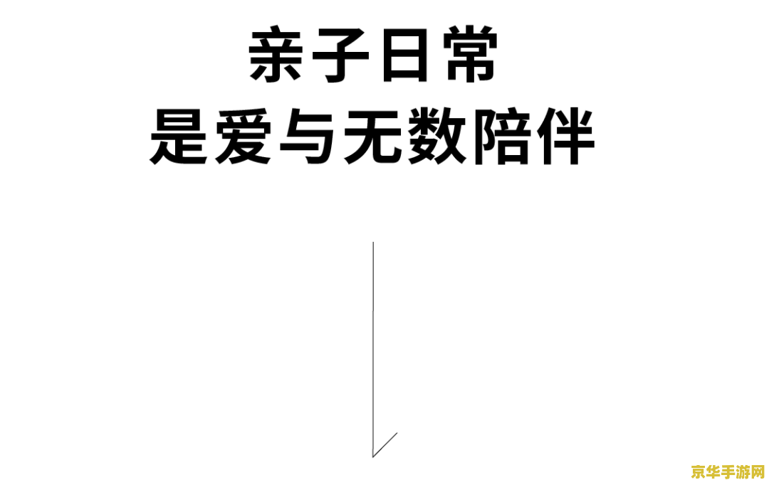 梦幻西游唯美 &lt;h3&gt;梦幻西游：唯美江湖，探索无尽奇遇&lt;/h3&gt;