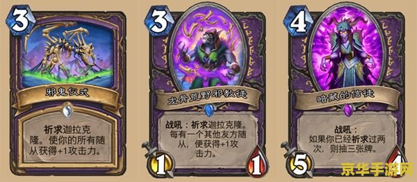 psp召唤之夜4金手指 PSP召唤之夜4金手指全攻略与深度解析
