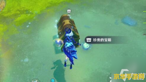 原神的丰饶之箱 原神中的丰饶之箱：探索与收获的无尽宝藏