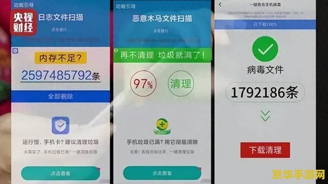三国群侠传龙蛇老人 三国群侠传中的龙蛇老人：深不可测的智者