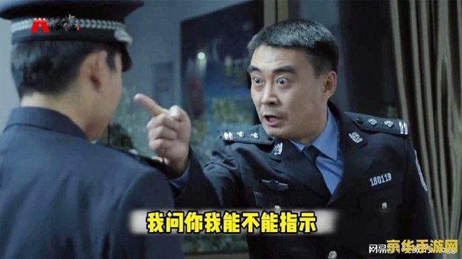 三国群侠传龙蛇老人 三国群侠传中的龙蛇老人：深不可测的智者