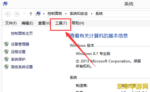 dnf老是未响应 &lt;h3&gt;DNF游戏未响应问题解析与解决方案&lt;/h3&gt;