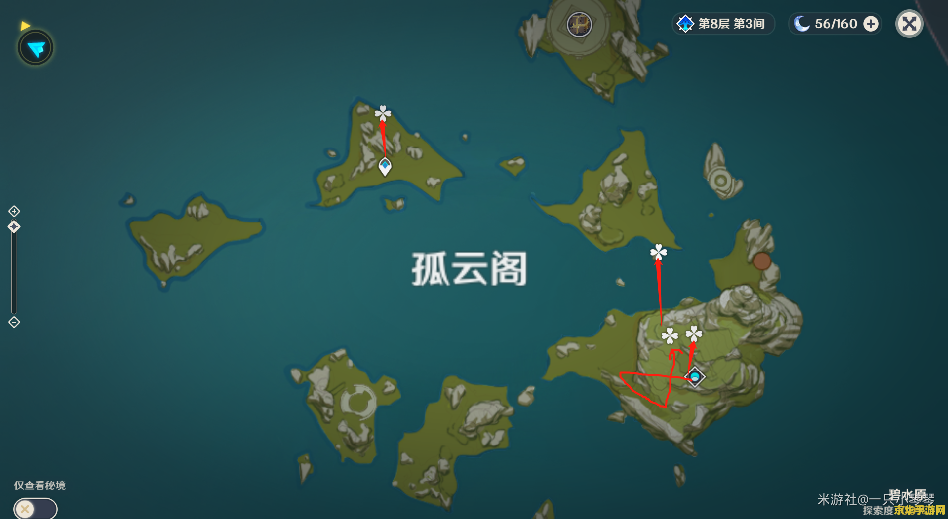 原神钟离突破材料石珀分布图 原神钟离突破材料石珀分布全攻略